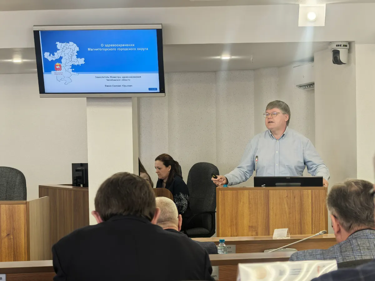 Магнитогорск борется с дефицитом медиков: новые стратегии и вызовы