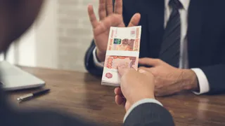 Владимирская коммерческая фирма оштрафована за коррупцию и лишилась права на госзакупки