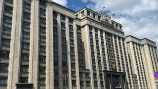 В Госдуме предложили передавать государству наследство умерших россиян