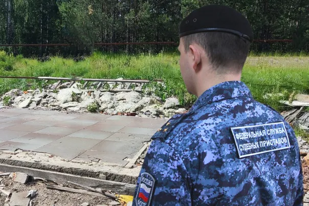 Незаконный банный комплекс в лесах Челябинской области снесен по требованию приставов