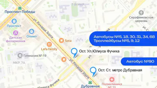 Станция метро «Дубравная» будет закрыта с 3 по 25 ноября