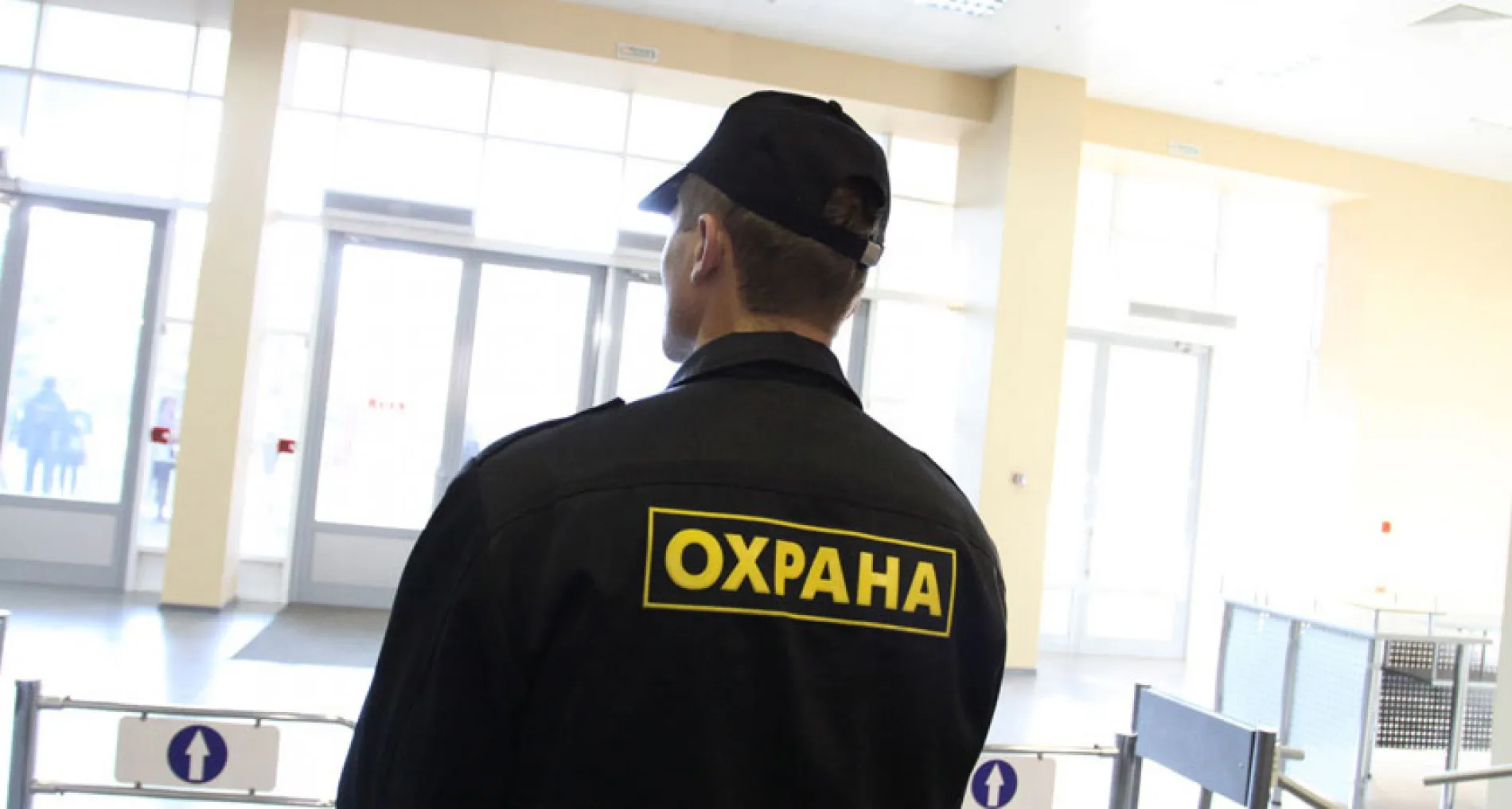 На охрану парков Нижнекамска выделят 9,5 млн рублей