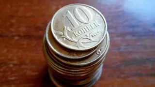 Монеты из СССР которые сейчас стоят по 10 млн рублей