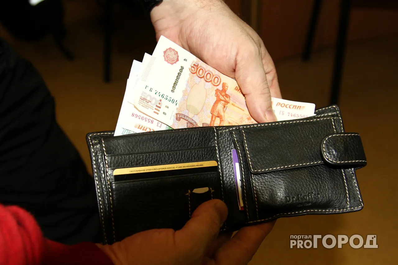 Суд обязал экс-спикера Госсовета из Коми возместить ущерб республике