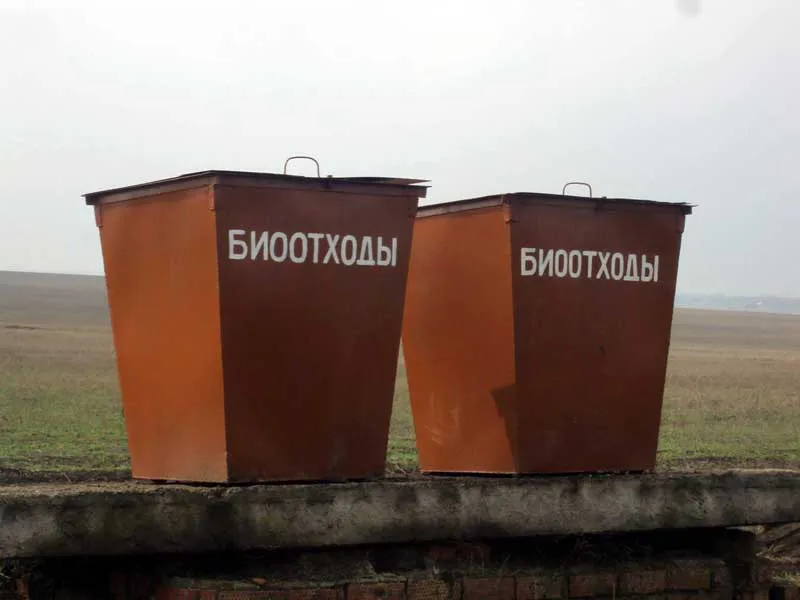 Утилизация биологических отходов: в РТ появится новый проект
