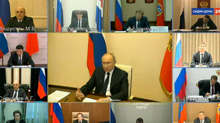 LIVE: Третье обращение Путина из-за коронавируса