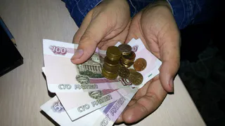 Рязанская область вошла в двадцатку лучших регионов РФ