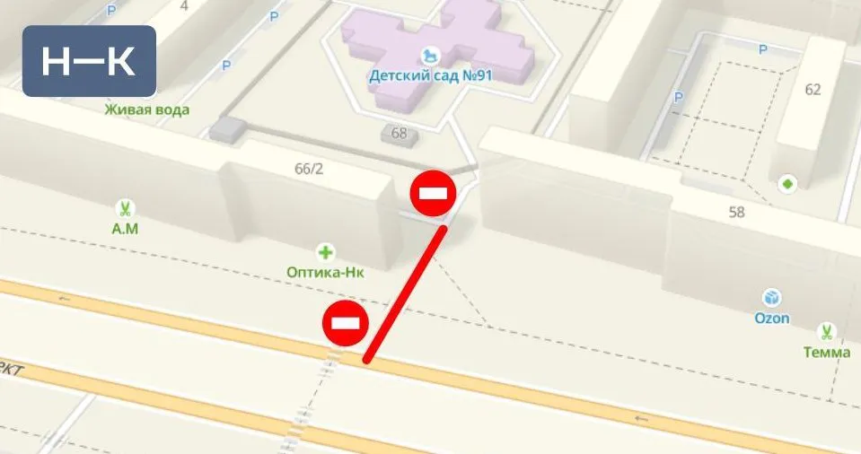 В Нижнекамске временно будет закрыт заезд во двор с проспекта Мира 