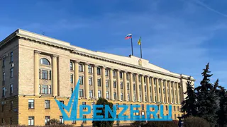 В Пензенской области планируют создать комиссию по формированию резерва управленческих кадров