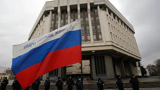 Сотрудники нижнекамской мэрии перевели на счет крымчан 130 тысяч рублей