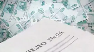 На брянском предприятии задержали зарплату