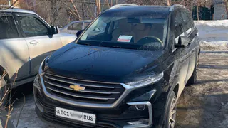 Мэрия Рязани ответила на жалобы на автомобиль со странными «номерами»