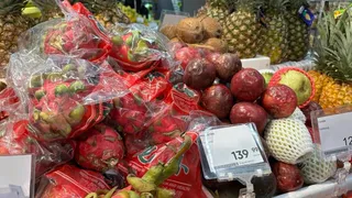 Ученые назвали самый полезный фрукт - не груша, не банан и в два раза полезнее апельсина