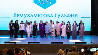 «Педагог года в дошкольном образовании»: лучшие воспитатели Южного Урала собрались в Магнитогорске