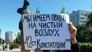 Активисты «Дыши чистым» проведут серию пикетов в Дашково-Песочне