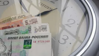 Деньги на карту: ПФР называет сроки выплат январских пенсий