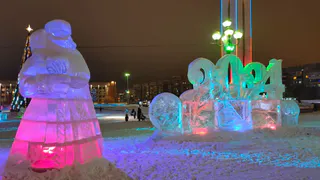 Стало известно, когда начнут сносить ледовые городки в Магнитогорске