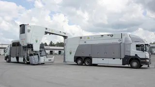 На Брянской таможне начнут работать новейшие рентген-комплексы