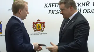 Пополнение в правительстве региона: у области появился министр цифрового развития