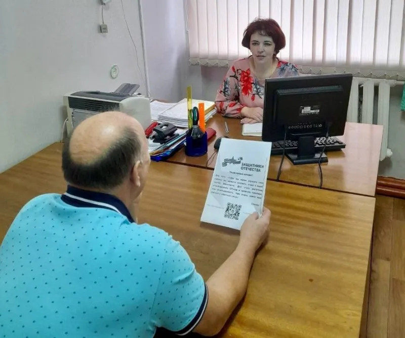 В Коми открылся филиал Фонда "Защитники Отечества"