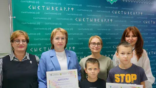 В Сыктывкаре определили лучшие проекты по популяризации экономической грамотности