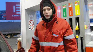 Мысли на ходу - Как работают зимой  заправщики на АЗС