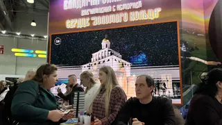 Владимир представил туристический потенциал на международной выставке MITT в Москве