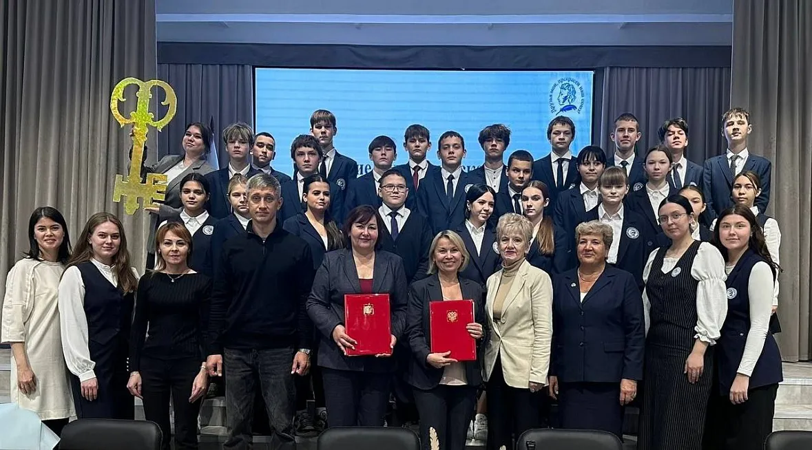 В Нижнекамском лицее №3 открылся педагогический класс имени А.С. Пушкина