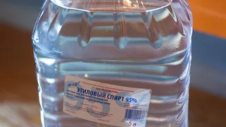 В Татарстане оперативники задержали поставщиков этилового спирта