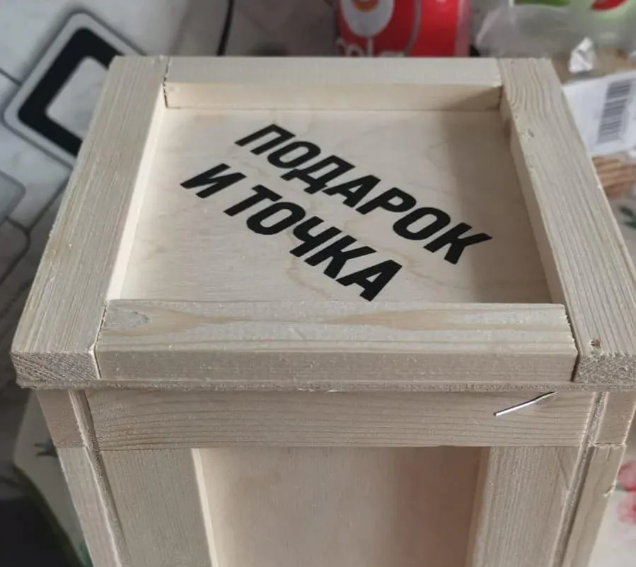 Приметы и запреты на 23 февраля: что не стоит сегодня дарить мужчинам