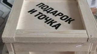 Приметы и запреты на 23 февраля: что не стоит сегодня дарить мужчинам