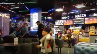 В брянском ТРЦ "Мельница" идёт срочная эвакуация
