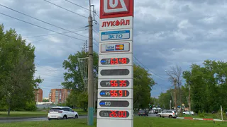 Рекордное подорожание бензина: названы главные и настоящие причины. Автомобилисты схватились за голову