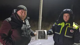 В Рязанской области сотрудники ГАИ провели акцию «Засветись»