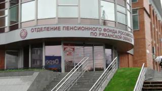 11 категорий: некоторым рязанским льготникам увеличат выплаты