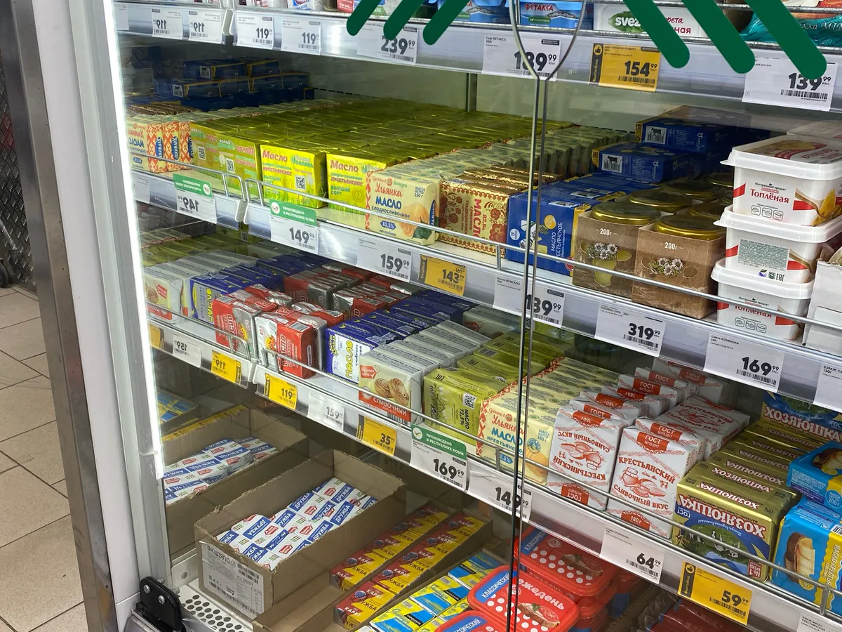 Ни грамма сливок, одна пальма: Роскачество озвучило худшие марки сливочного масла