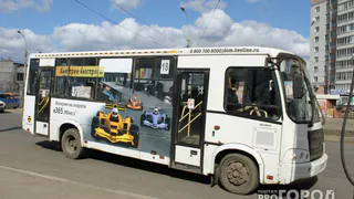 Бесплатные автобусы в ТРЦ М5 Молл: актуальное расписание движения