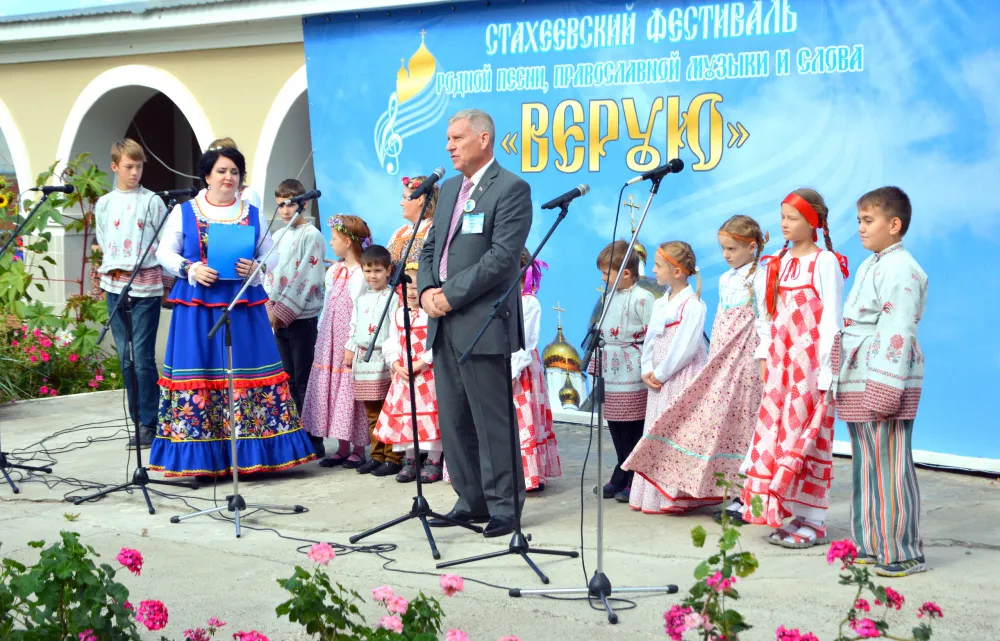Фестиваль «Верую-2019»