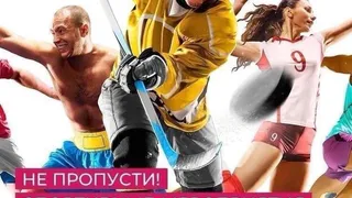 Стрельба, собаководство, и другие турниры во Владимирской области