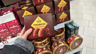 Клад для сладкоежек: обзор армянских конфет из "Красное&Белое" по доступной цене - идеальный вариант для подарка 