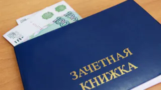 Студентки Пензенского Университета получили условные сроки за взятки