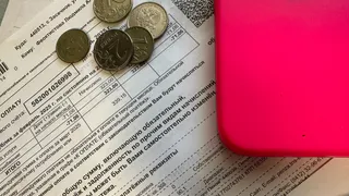 Дождались: теперь пенсионеры смогут частично  не платить по ЖКХ, но есть нюанс