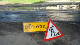 Праволыбедскую перекроют на 11 дней