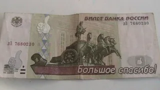 Труд брянских бюджетников оценили ниже, чем «частников»