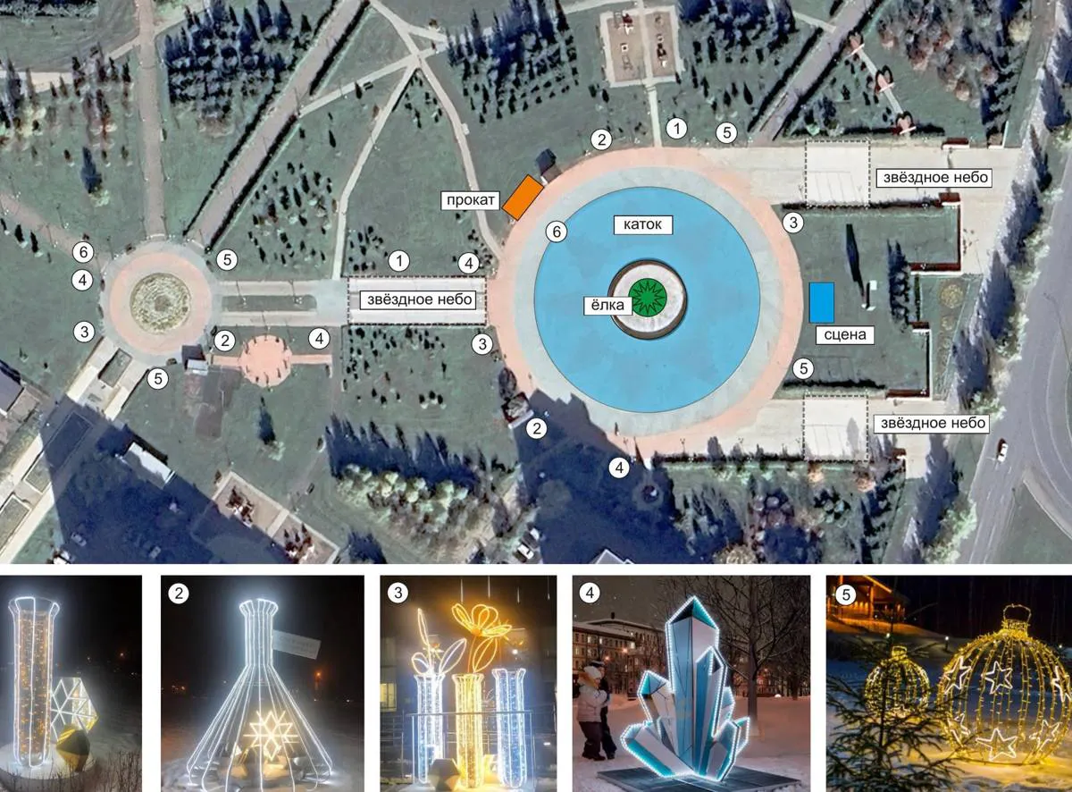 27 катков и новая елка в парке «Нефтехимиков»: Нижнекамск готовится к зиме