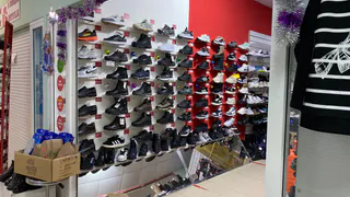 Не торопитесь возвращать тесную обувь: овощ с вашей кухни с легкостью увеличит размер ботинок за ночь