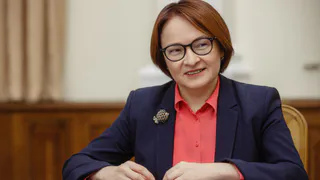 Цены взлетят выше небес: Набиуллина предупредила россиян о планах по изменению ключевой ставки