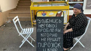 Съездила в Абхазию и не могу молчать: что не так на курорте с едой, раз русские туристы едят там «Доширак» - мой честный обзор