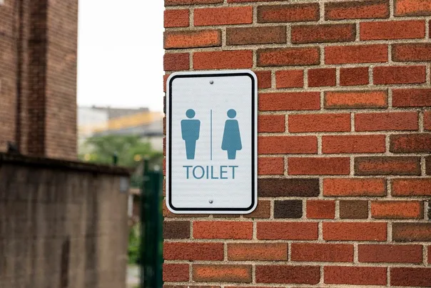 12 млн рублей потратит администрация Магнитогорска на строительство общественного туалета у Вечного огня