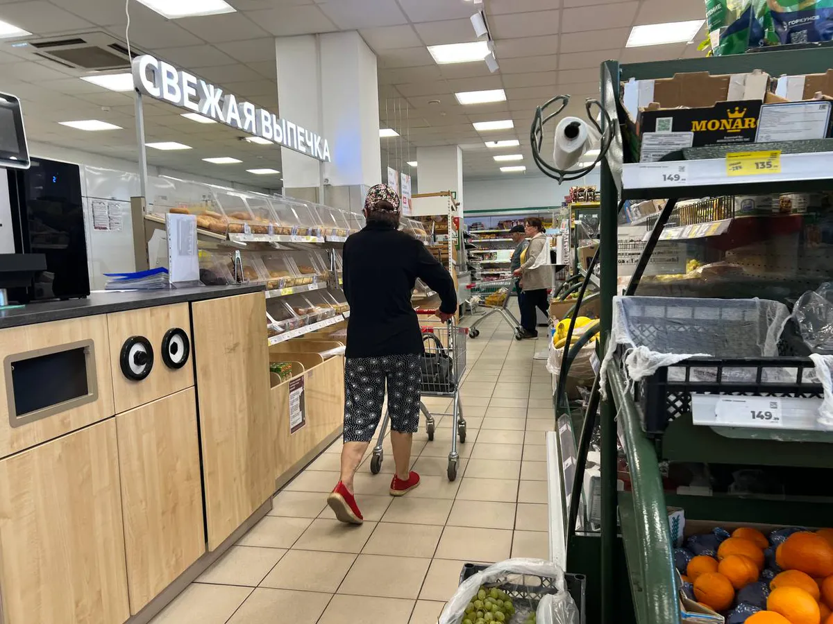 В России зафиксировано существенное снижение цен на основные продукты питания